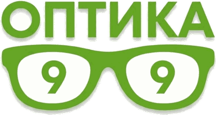 Оптика 99